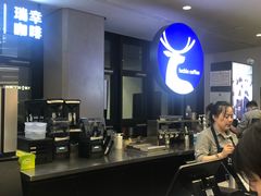 -瑞幸咖啡(北美N1购物中心店)
