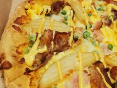 -达美乐比萨(朝阳路店)