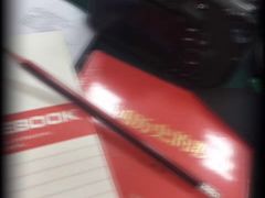 -北京天湖会议中心