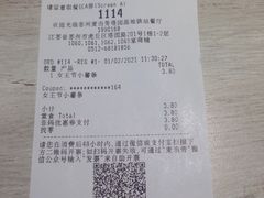 -麦当劳(塔园路店)