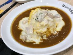 -CoCo壱番屋(久光百货店)