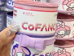 -可糖美瞳·隐形眼镜·测基弧(朝阳大悦城店)