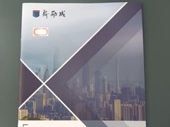 -新励成演讲口才培训(无锡梁溪学训中心)