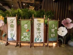 -华阳时光吧餐厅(华阳广场国际大饭店)