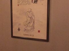 -裕和堂中医推拿艾灸(太古汇臻品店)