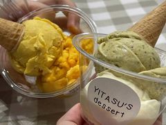 -YITASU甜品(子安路店)