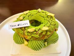 开心果树莓泡芙-Ten Olives甜点