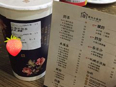 -厝内小眷村(西单大悦城店)