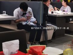 -海底捞火锅(番禺广场店)