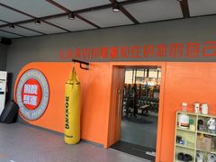 -博纳私人订制健身(中集美兰湖店)