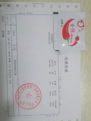 -新生植发·植养护一体