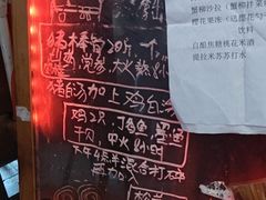-老龙亭拉面店