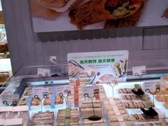 -巴黎贝甜(五月花广场店)