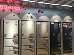 -京东五星电器(秋涛店)