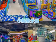 -秦皇岛秦皇国际大酒店