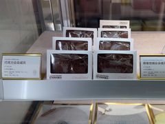 -CloudD'or可露朵蛋糕(1733商业空间店)