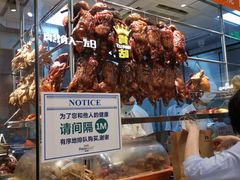 -龙记香港茶餐厅(久光百货店)