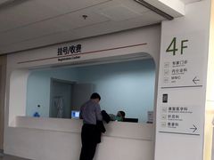 -上海市嘉定区安亭医院