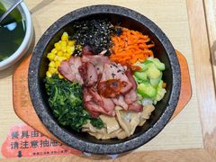 -庆米鲜朝鲜族拌饭(固戍店)