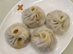 蟹粉小笼-王興記(南禅寺店)
