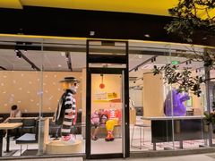 -麦当劳(帝豪店)