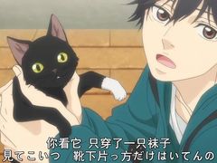 -UME影城(中国巨幕高新店)