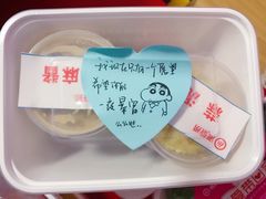 -海底捞火锅(银泰中心店)