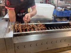 -乐彡炸串·烤苕皮(西单华威约饭街店)