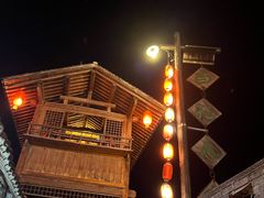 -百花人家(清水田园店)