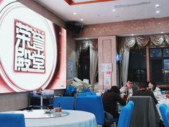 大堂-巨元河鲜酒楼·清远特色菜名店(英德店)