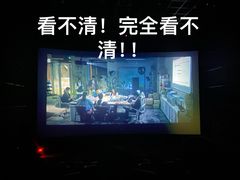 -金太狼4k国际影城