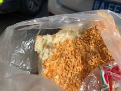 -阿布拉的馕(西北路店)