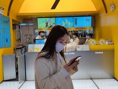 -7分甜(苏州中心店)