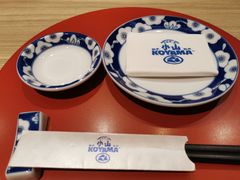 -小山日本料理(兴业太古汇店)