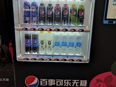 -大差市(地铁站)