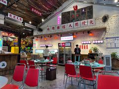 -粉灯牛腩牛杂煲·鸡煲(双井店)