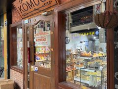 -KOMUGI 小麦家(新地假日广场店)
