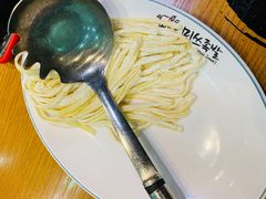 -Myth猪蹄(明洞店)