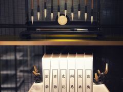 -红雀围·海鲜火锅(陆家嘴中心店)