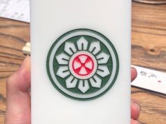 -成都你六姐·牛肉冒菜(上海环宇荟店)