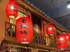 -湖南老饭铺(福永店)