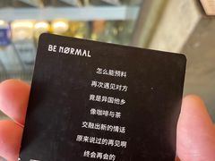 -BE NORMAL CAFE(霞溪路店)
