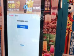 -汉堡王(大连柏威年餐厅店)