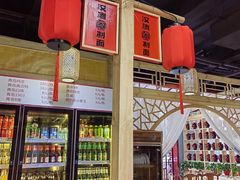 -汉唐守艺人·河北面馆(民心河店)