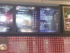-85度C(常熟海虞店)