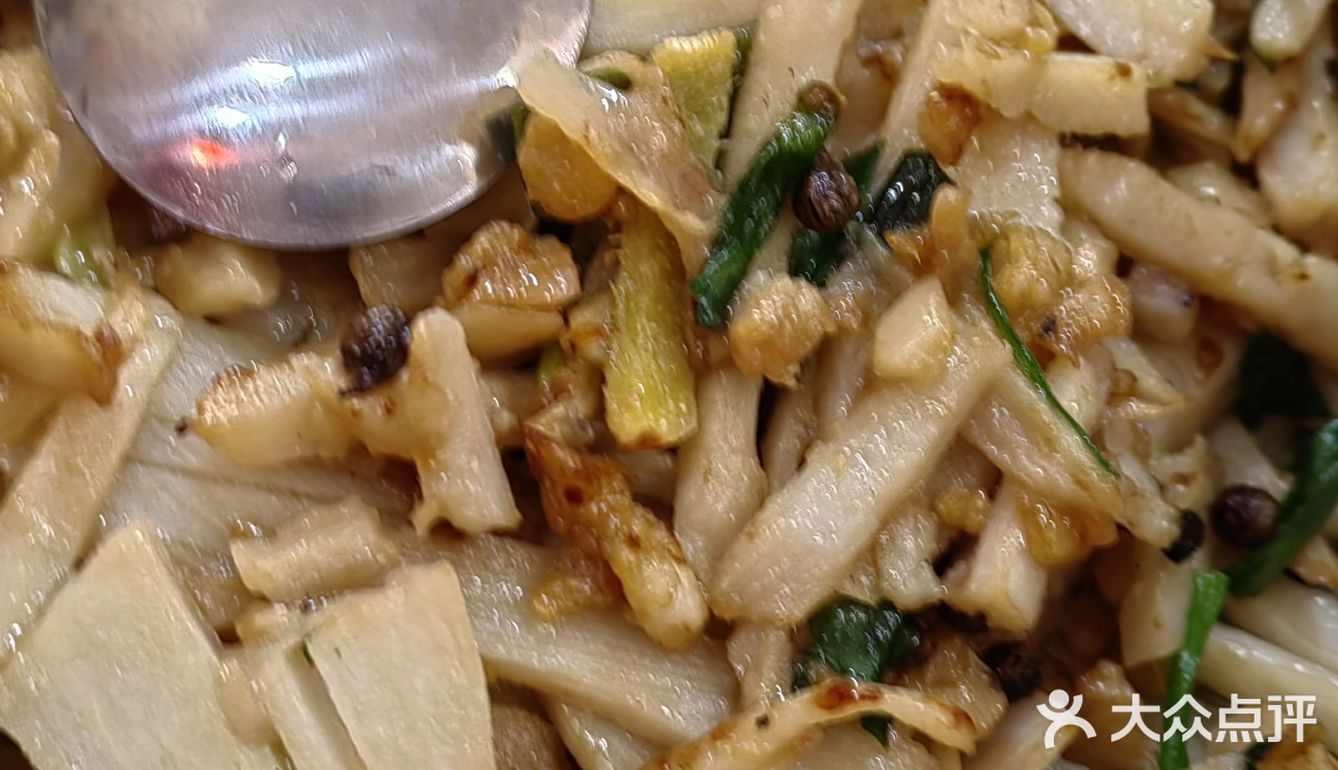 人间烟火气