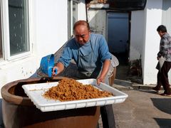 -苏州市吴中区光福窑上花果蜜饯厂