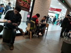 -汉堡王(龙德广场店)