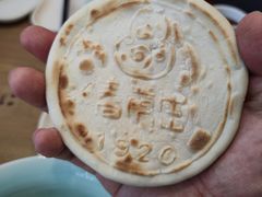 葫芦饼-春发生饭店·非遗(南院门店)