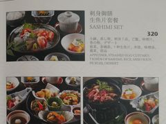 菜单-Tsuru鹤日本料理(静安香格里拉店)